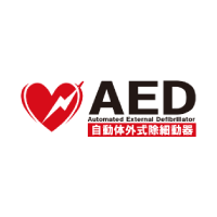 AED